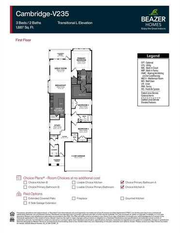 29607 Smokey Bourbon Lane, Katy, TX 77494