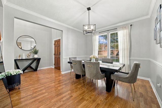 20934 Deauville Drive, Spring, TX 77388