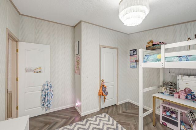 2037 Trace Creek Rd, Centerville, TN 37033