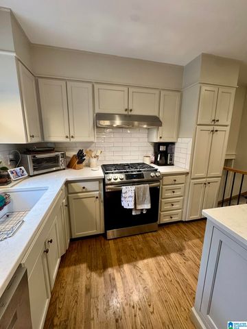 2732 ACTON ROAD, Vestavia Hills, AL 35243