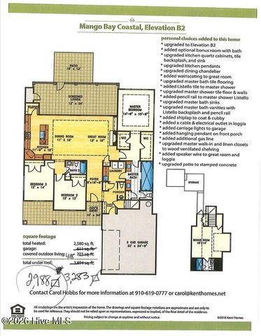 3005 Pine Bay Court, Southport, NC 28461