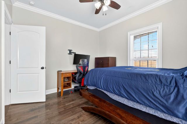 205 Lbl Dr, Mcminnville, TN 37110