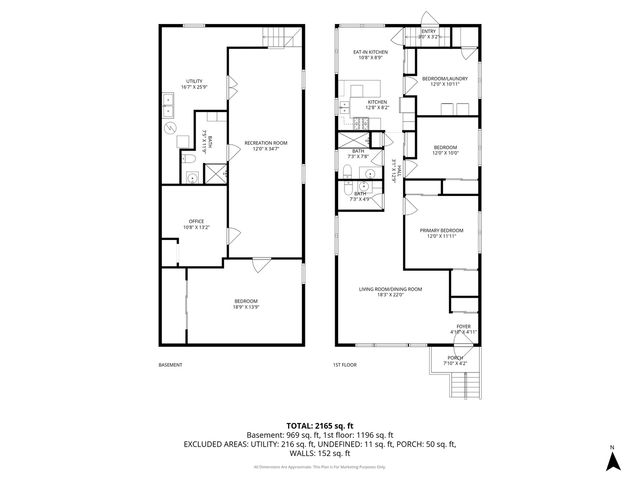 5906 Capulina Avenue, Morton Grove, IL 60053