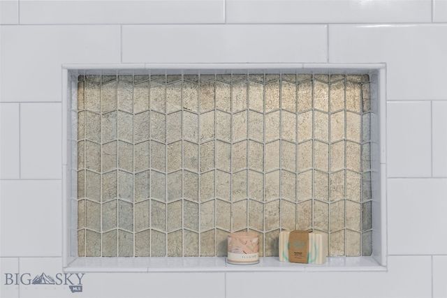 512 Fieldstone Drive, Bozeman, MT 59715