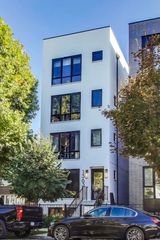 1363 W Hubbard Street 1, Chicago, IL 60642