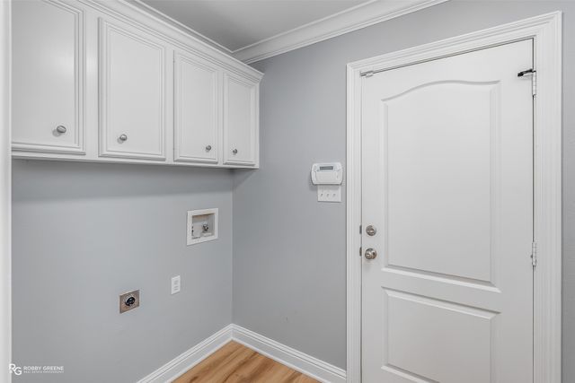 9846 Freedoms Way, Keithville, LA 71047