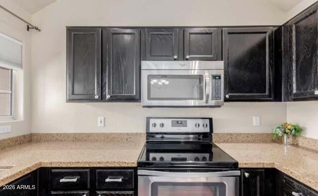 1633 E Lakeside Drive Unit 106, Gilbert, AZ 85234