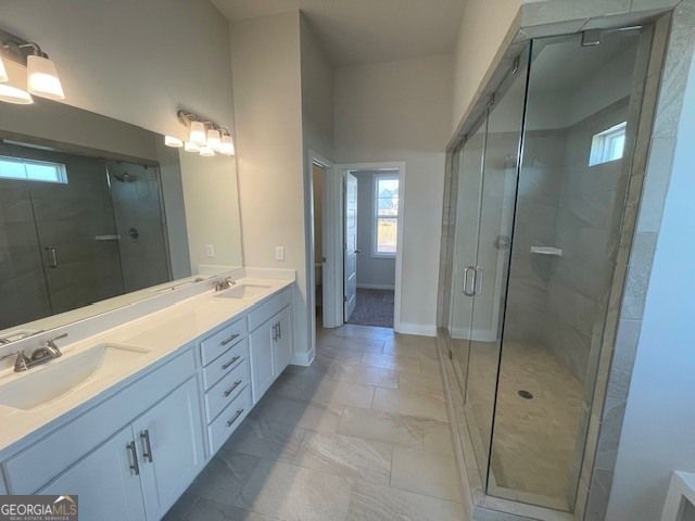 5361 Windridge Parkway, Gainesville, GA 30507