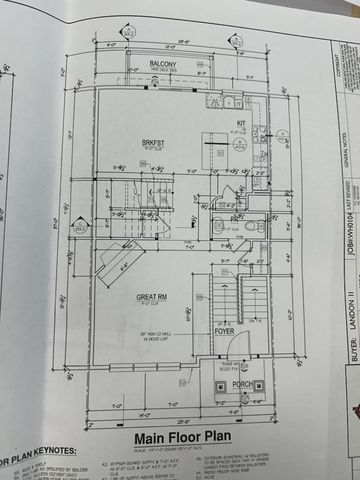 7691 77th Place, Victoria, MN 55386