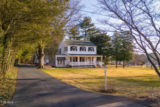 2111 Lee Highway, Bristol, VA 24201