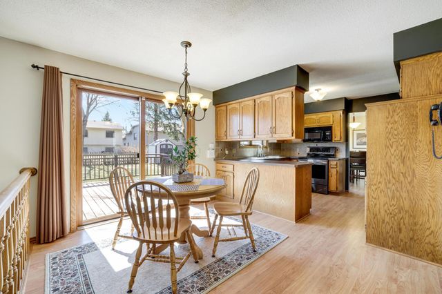 1208 Borealis Lane NE, Columbia Heights, MN 55421