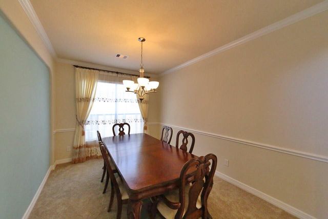 6307 Falling Briar Ln, Sugar Land, TX 77479