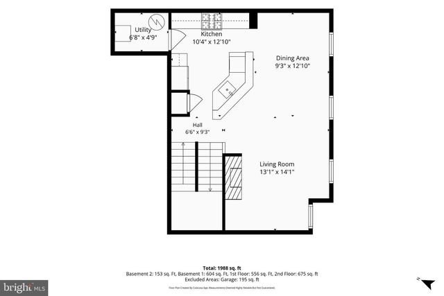14586 KYLEWOOD WAY, Gainesville, VA 20155