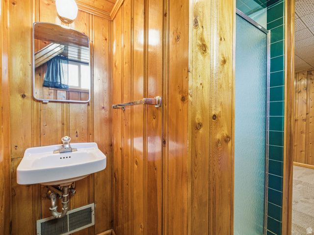 1869 S 200 E, Salt Lake City, UT 84115