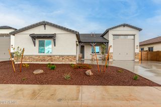17314 W TOWNLEY Avenue, Waddell, AZ 85355