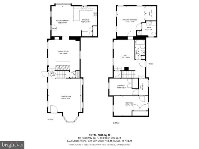 196 HIDEAWAY DR, Quarryville, PA 17566