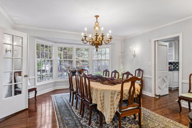 12 Merilane Avenue, Edina, MN 55436