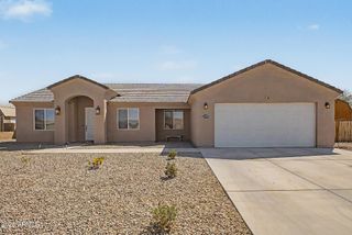 14959 S BROOK HOLLOW Road, Arizona City, AZ 85123