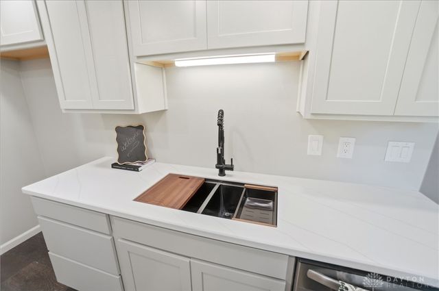 4058 Meadowsweet Drive, Dayton, OH 45424