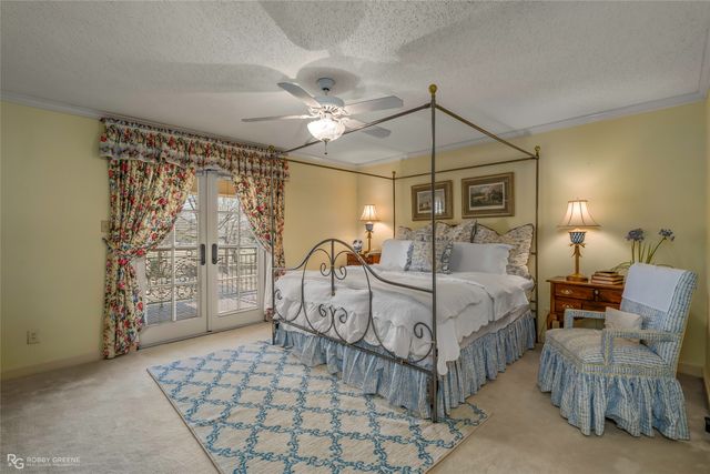 1217 Ridgewood Circle, Minden, LA 71055