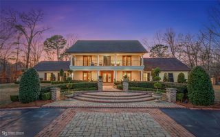 1217 Ridgewood Circle, Minden, LA 71055