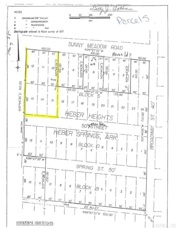 Par Block 5 SunnyMeadow/Broadway, Heber Springs, AR 72543 — photo 20