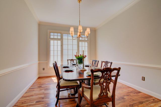 43585 JACKSON HOLE CIR, Leesburg, VA 20176