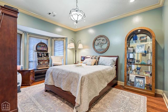 4521 Clubhouse, Jonesboro, AR 72405