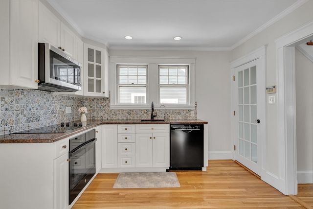 10 Dexter Rd, Lexington, MA 02420