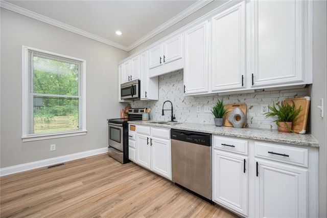 1055 Victory Drive SW, Atlanta, GA 30310