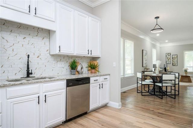 1055 Victory Drive SW, Atlanta, GA 30310