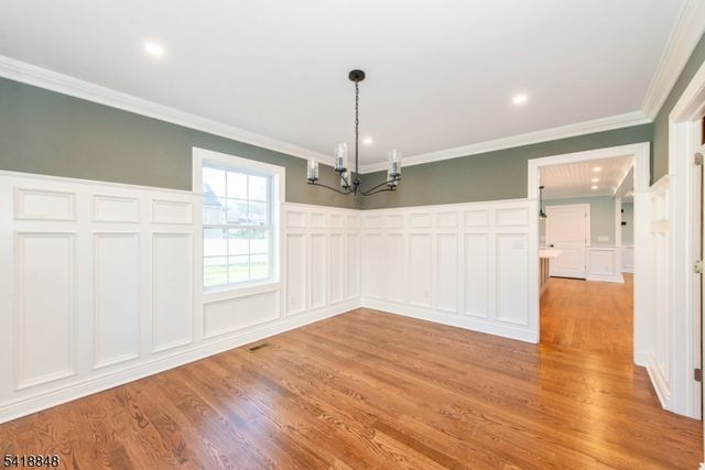 44 4Th Ave, Roseland Boro, NJ 07068