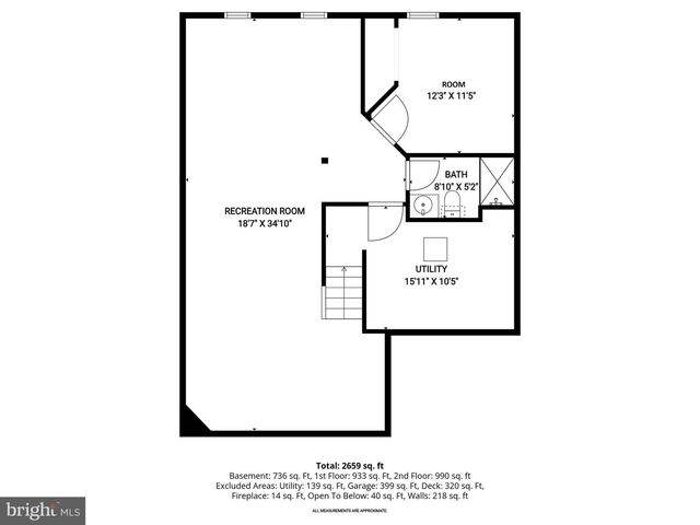 7036 GARDEN WALK, Columbia, MD 21044