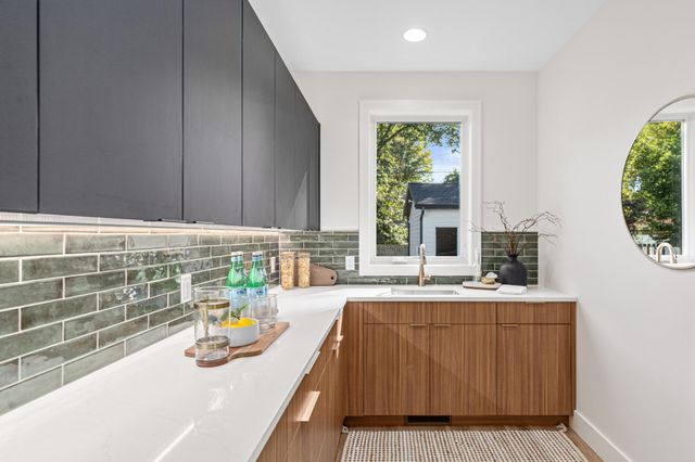 4425 Zenith Avenue S, Minneapolis, MN 55410