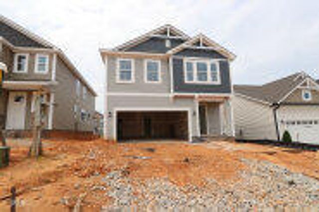 151 Cucumber Court, Garner, NC 27529