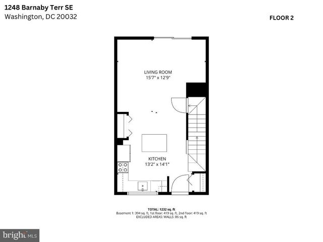 1248 BARNABY TER SE, Washington, DC 20032
