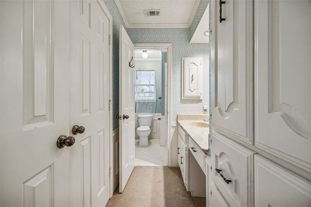 1932 Gardengrove Court, Plano, TX 75075