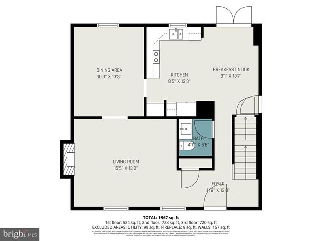 24 BERKLEY RD, Broomall, PA 19008