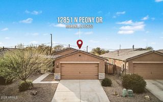 12851 N PEONY Drive, Marana, AZ 85653