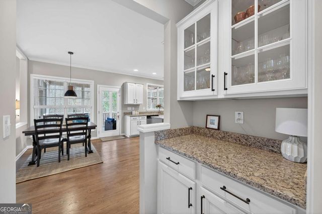 870 Earlham Drive, Suwanee, GA 30024