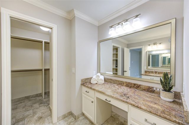 1616 S Gessner Road, Houston, TX 77063