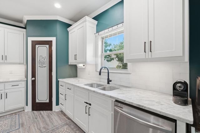 3005 Miracle Heights Cove, Sherwood, AR 72120