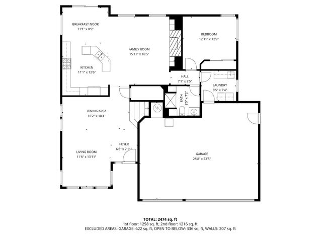 6540 Arcade Creek Way, Orangevale, CA 95662