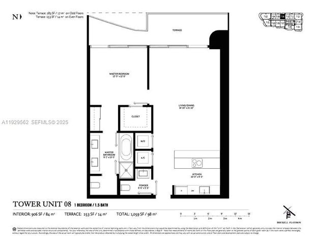 1000 Brickell Plz 3208, Miami, FL 33131