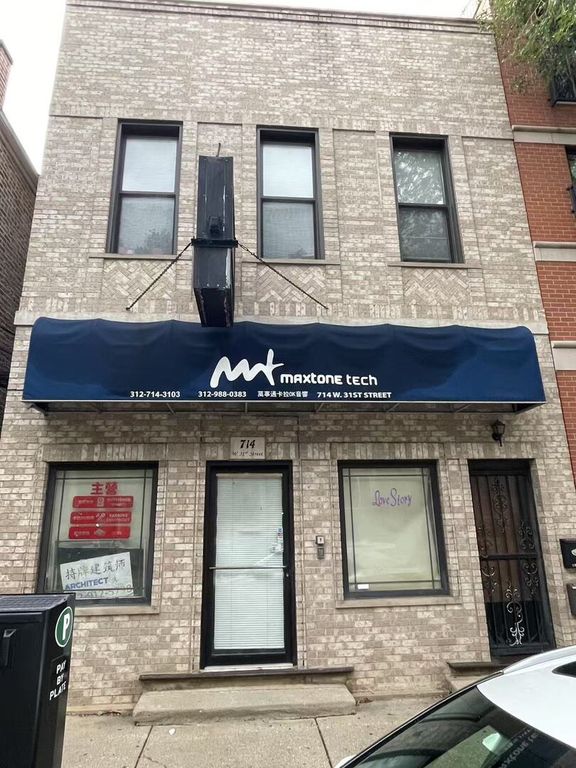 714 W 31st Street, Chicago, IL 60616