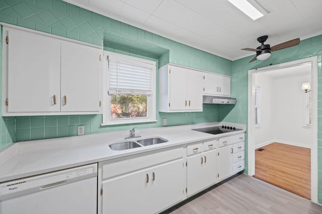 1261 MARCIA RD, Memphis, TN 38117