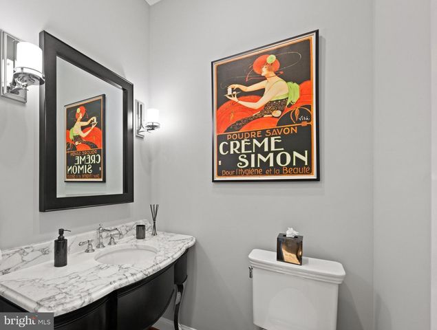 18 BEMAN WOODS CT, Potomac, MD 20854