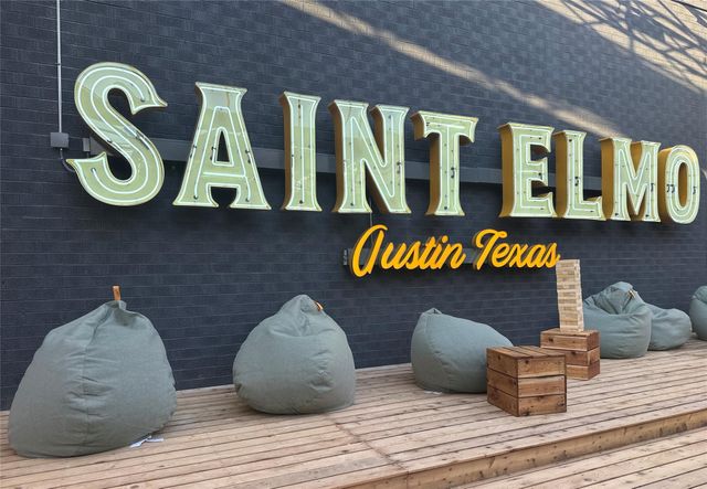 4802 S Congress Ave 310, Austin, TX 78745