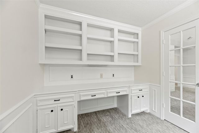 14106 Haynes Drive, Houston, TX 77069