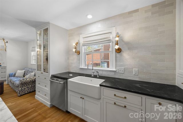 2319 Ainsdale Road, Charlotte, NC 28226